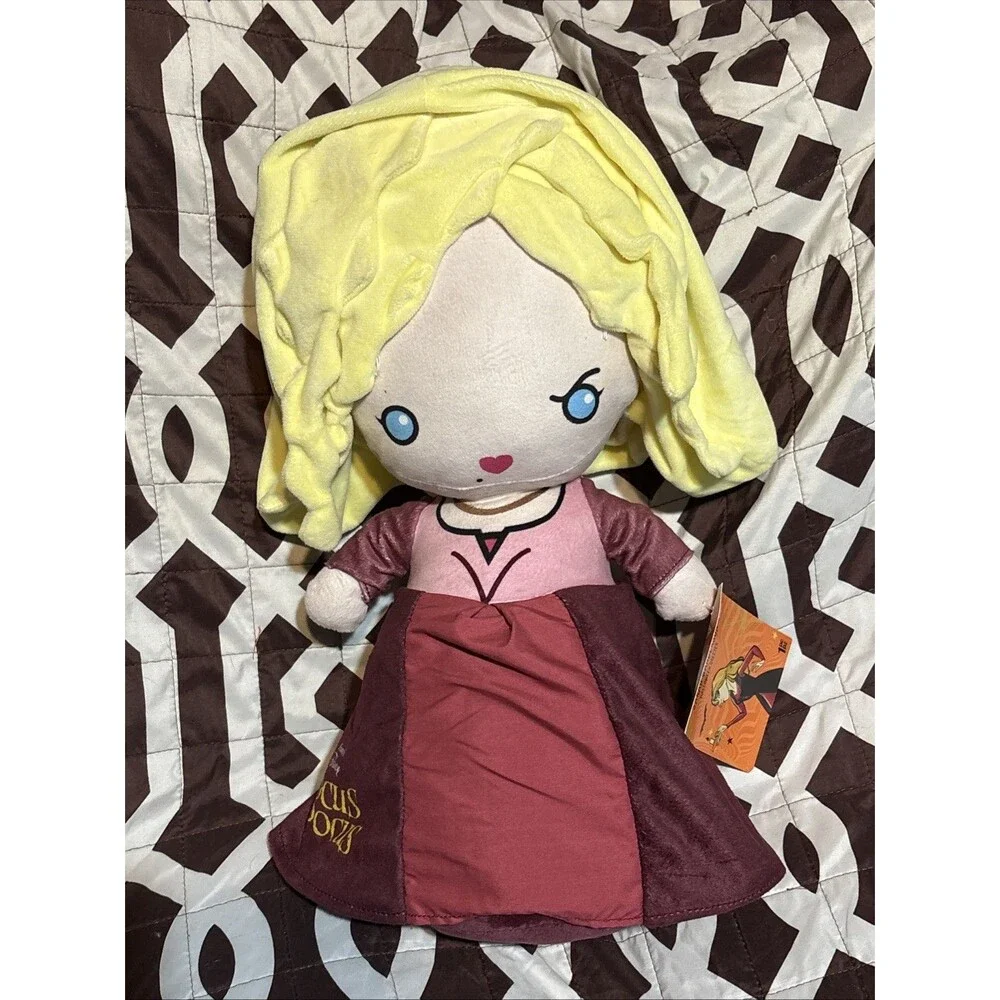 Disney Hocus Pocus Sarah Sanderson Witch 18” Stand Up Door Greeter Halloween